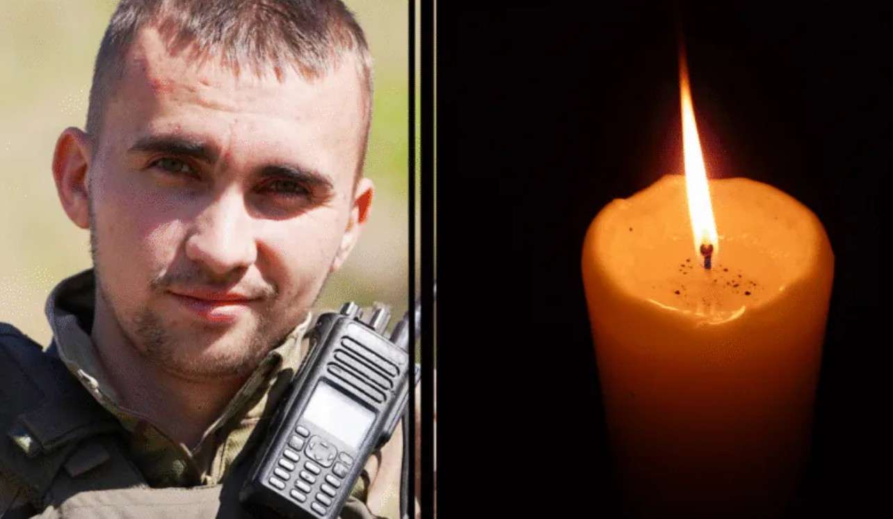 Від Тарнополя до Тернополя