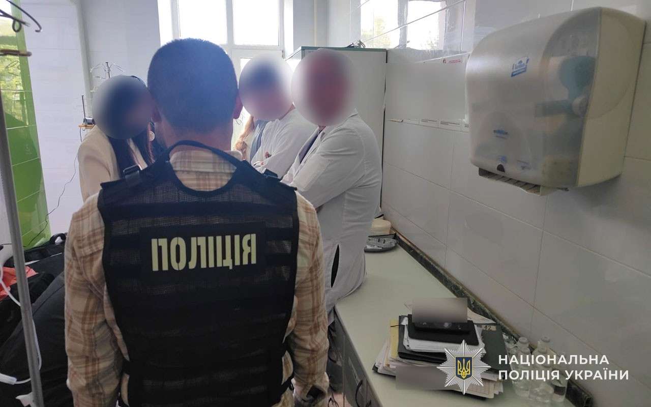 Від Тарнополя до Тернополя