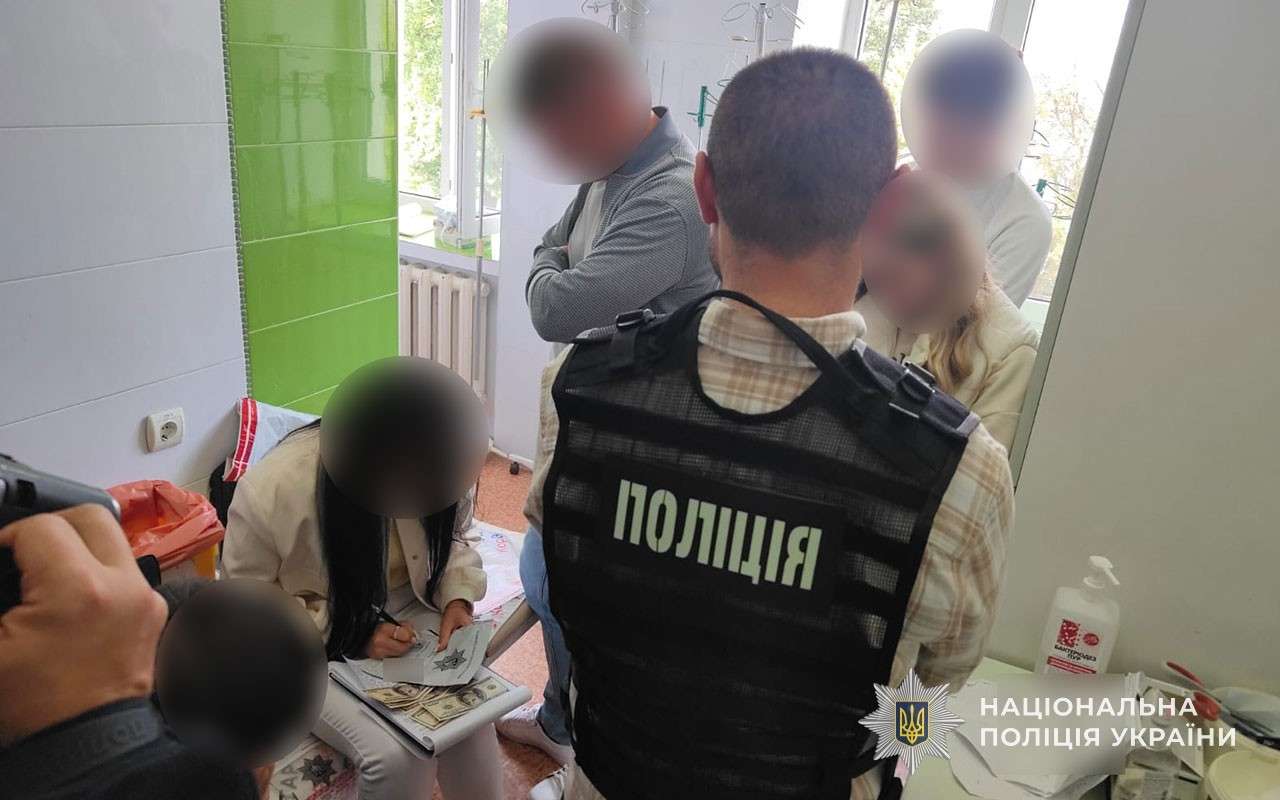 Від Тарнополя до Тернополя