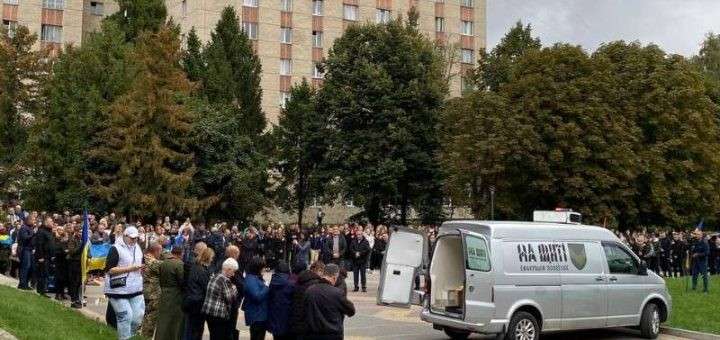 Від Тарнополя до Тернополя