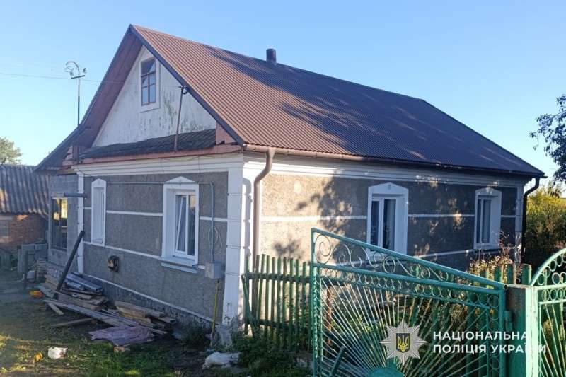 Від Тарнополя до Тернополя