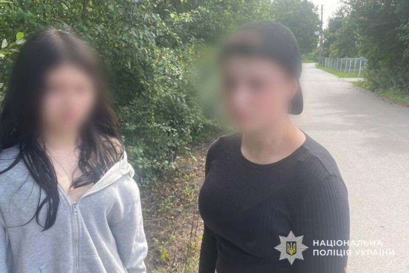 Від Тарнополя до Тернополя