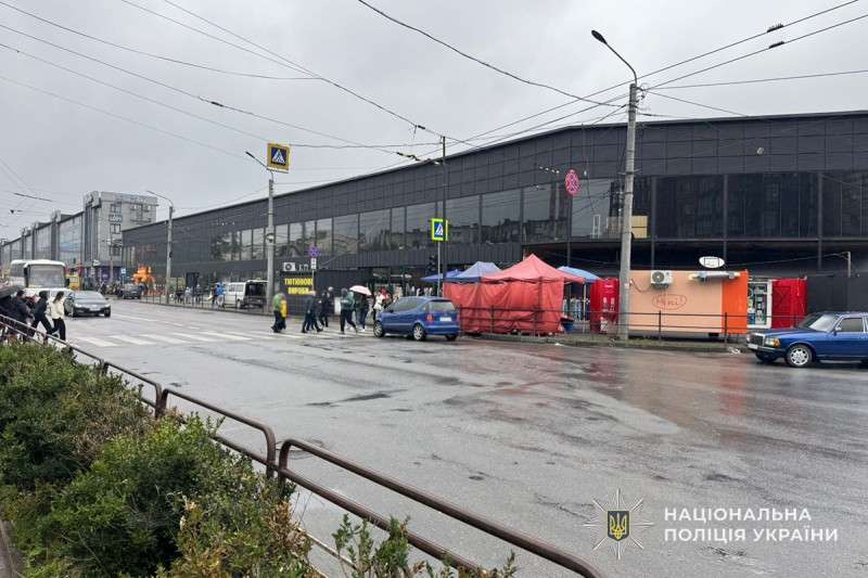 Від Тарнополя до Тернополя