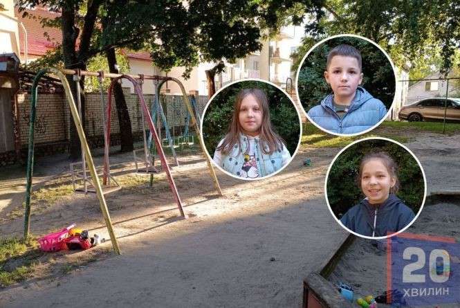 Від Тарнополя до Тернополя