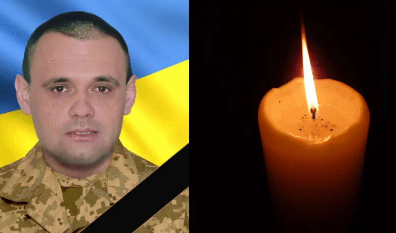 Від Тарнополя до Тернополя