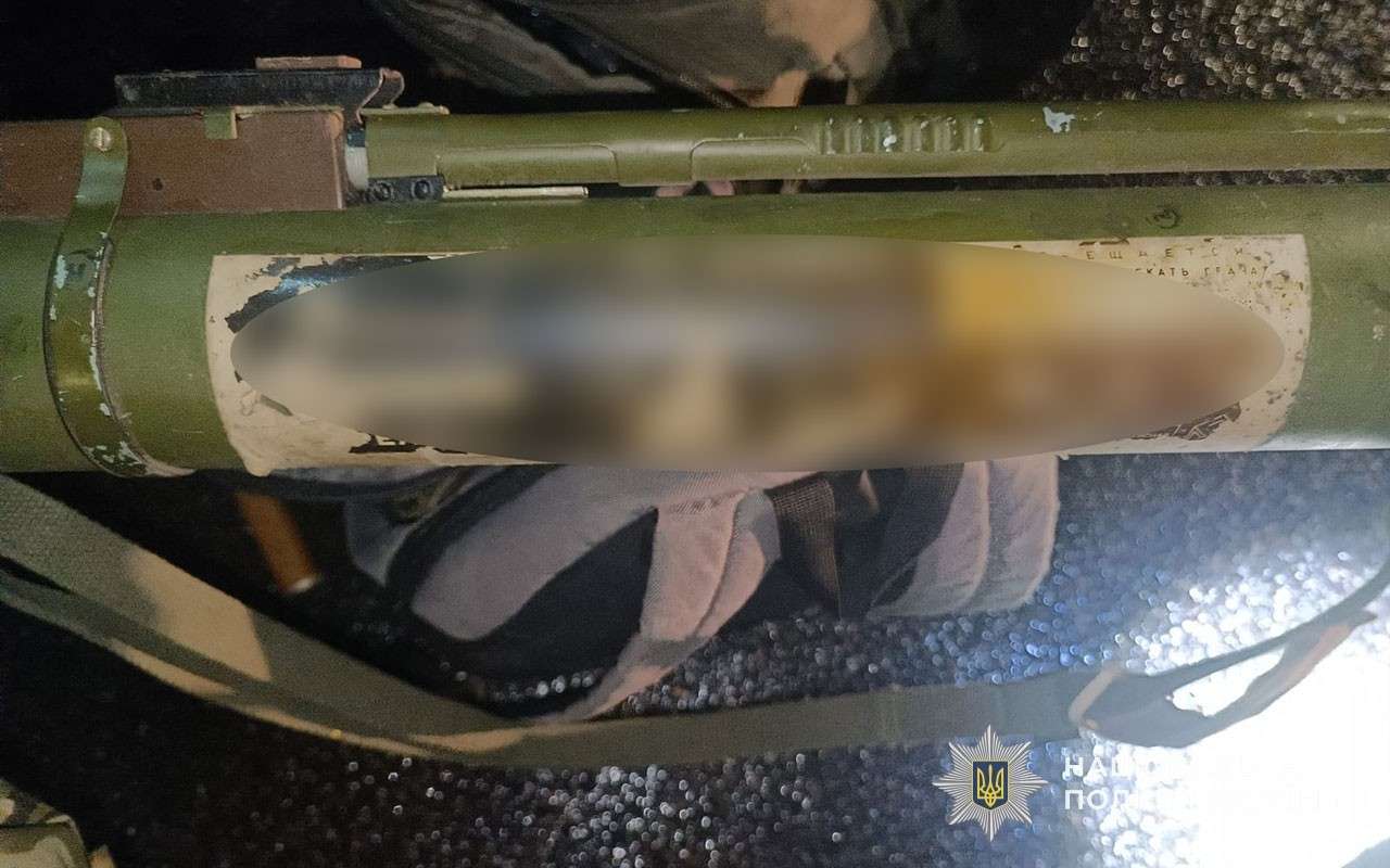 Від Тарнополя до Тернополя