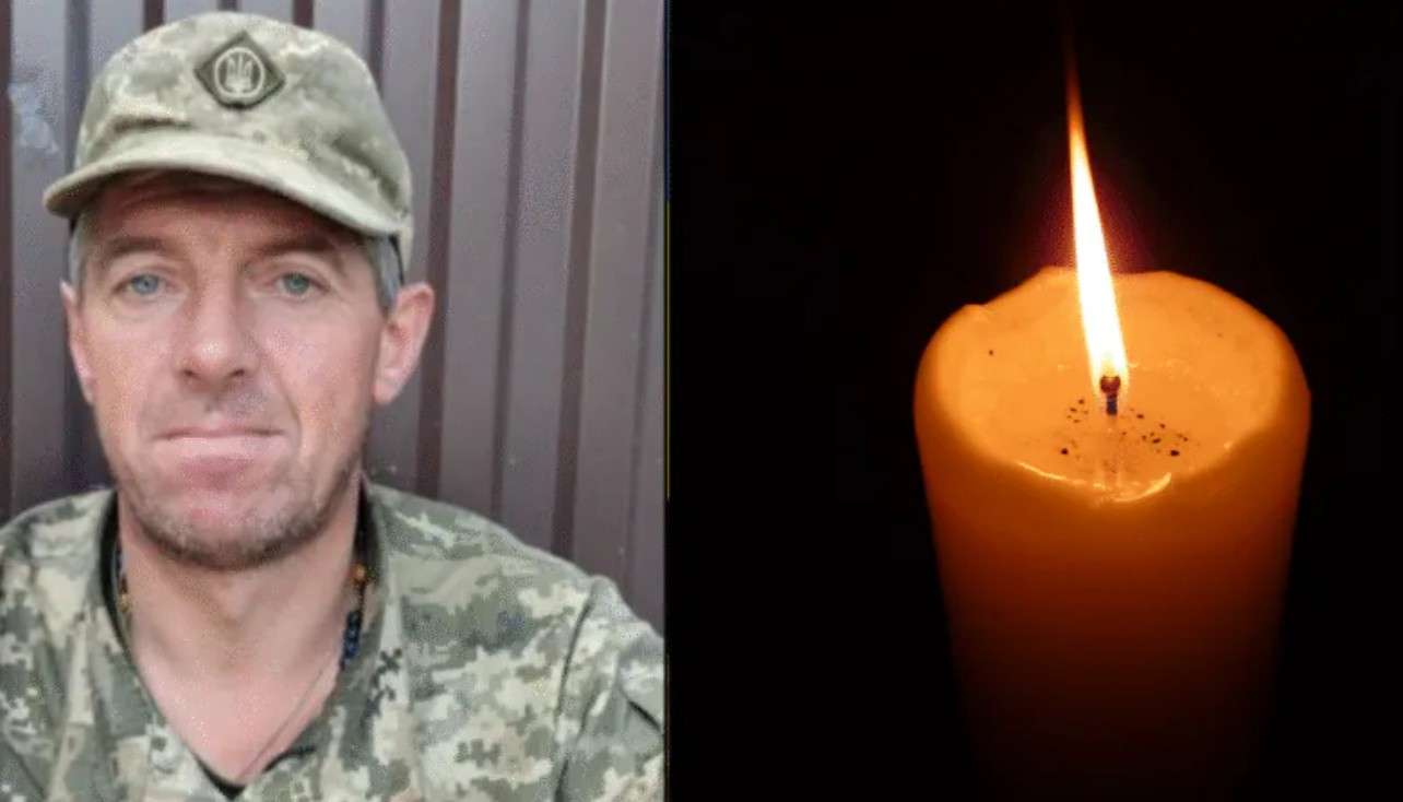 Від Тарнополя до Тернополя