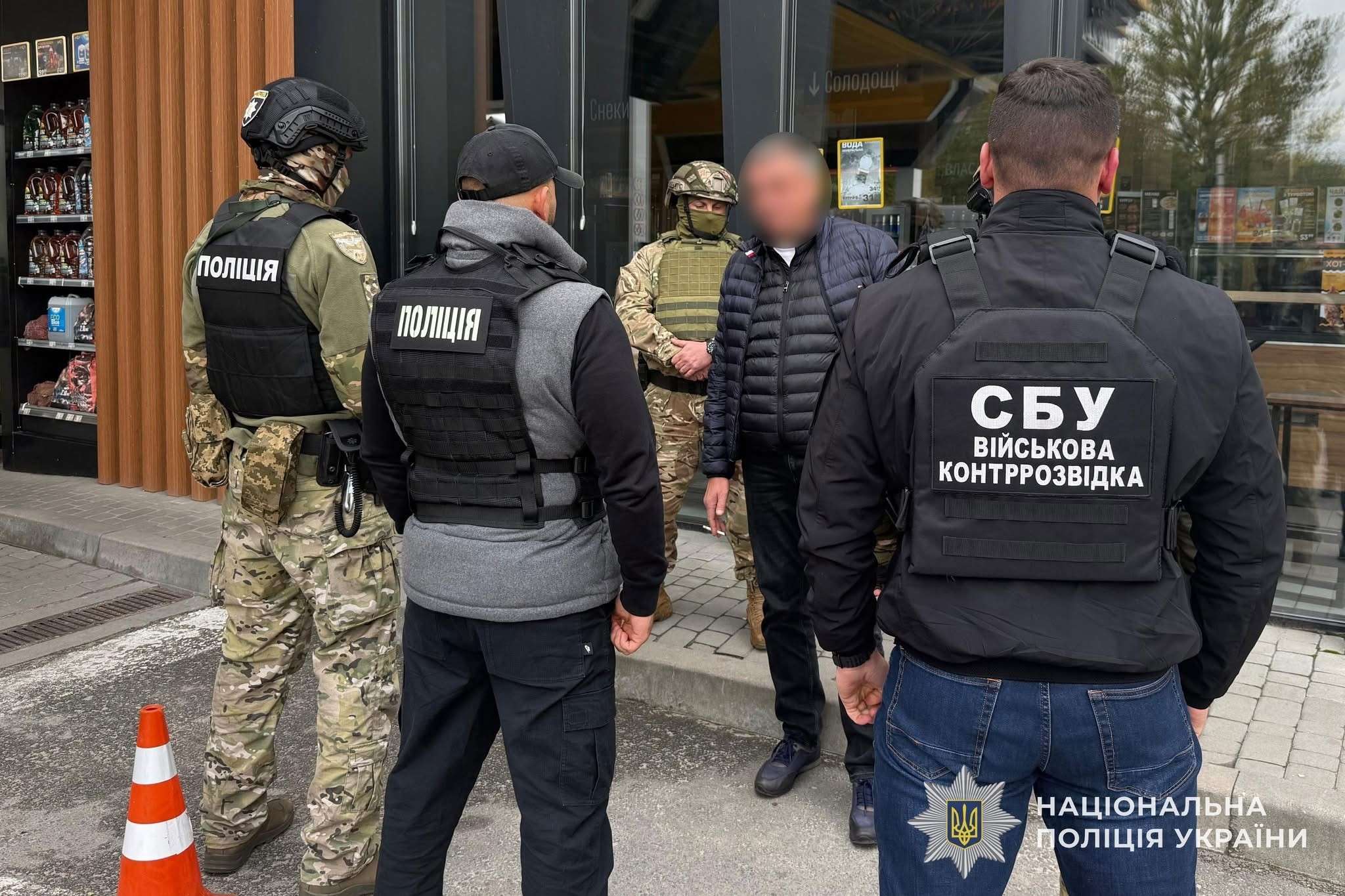 Від Тарнополя до Тернополя