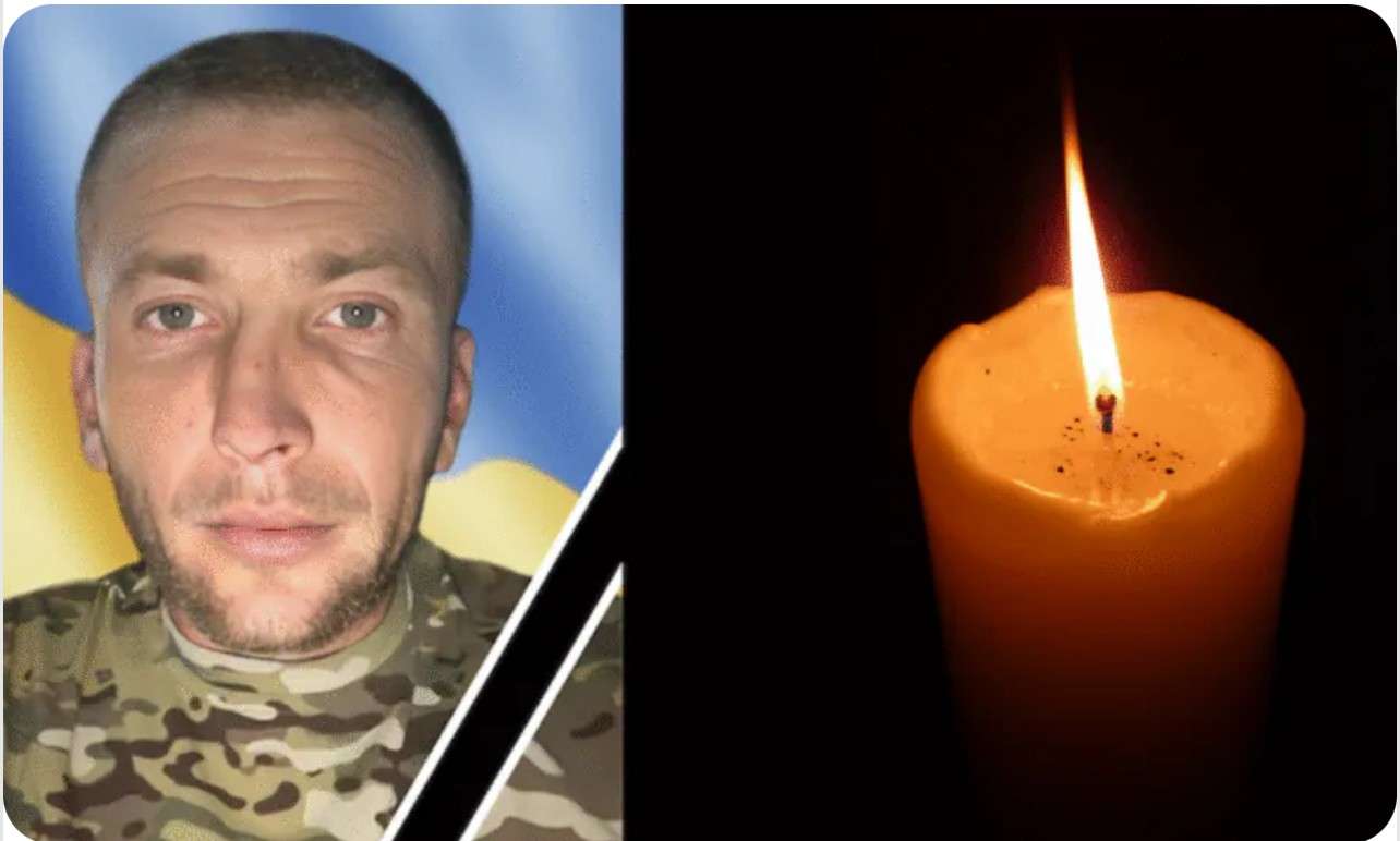 Від Тарнополя до Тернополя