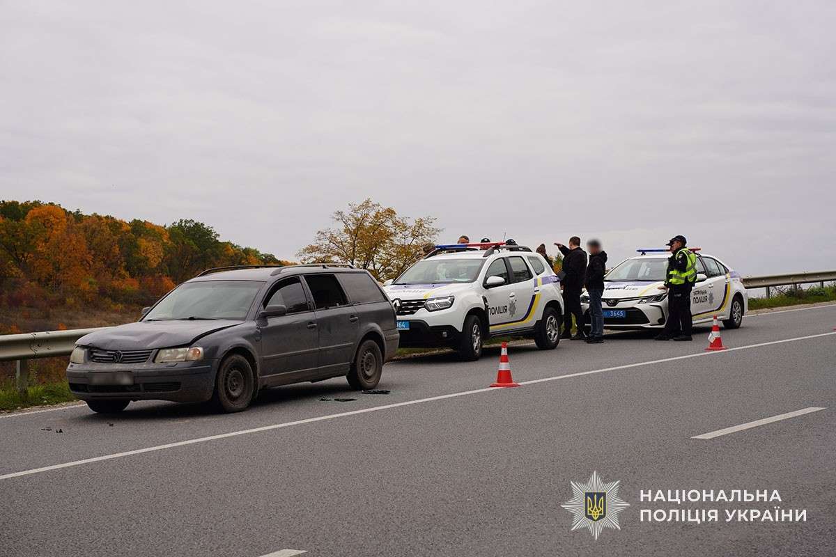 Від Тарнополя до Тернополя