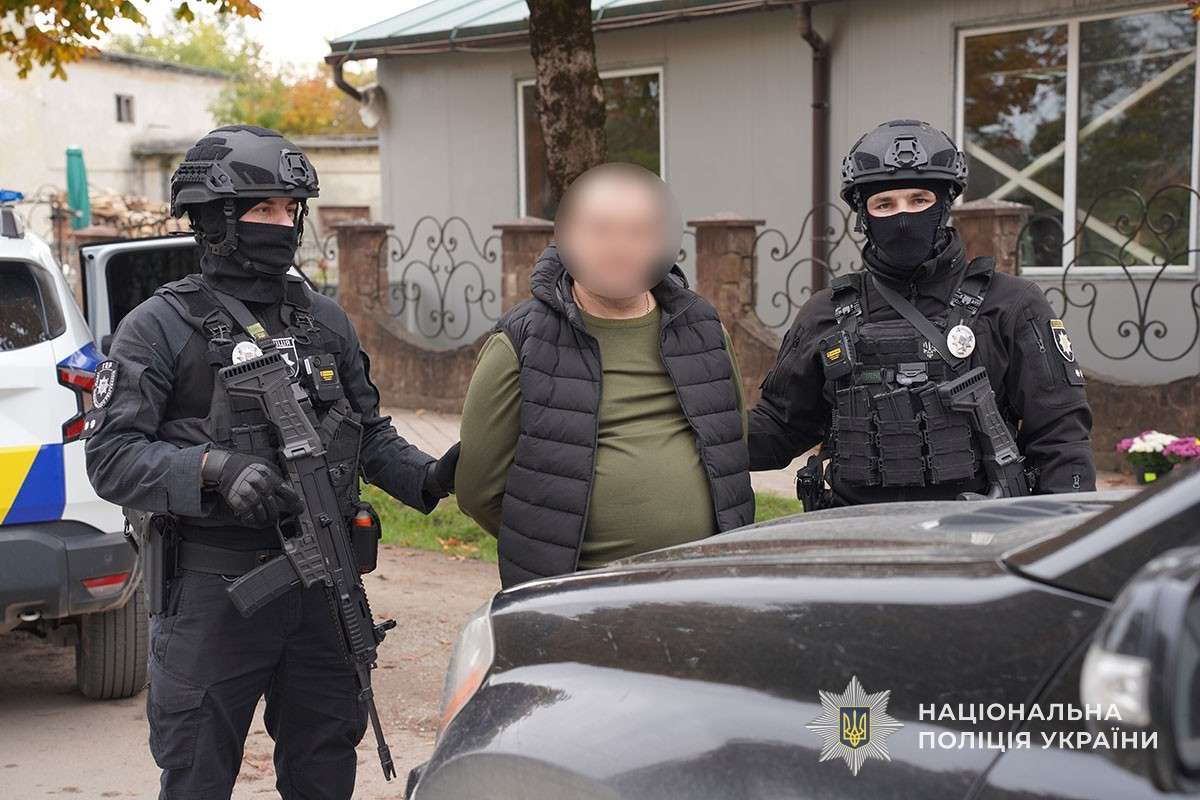 Від Тарнополя до Тернополя