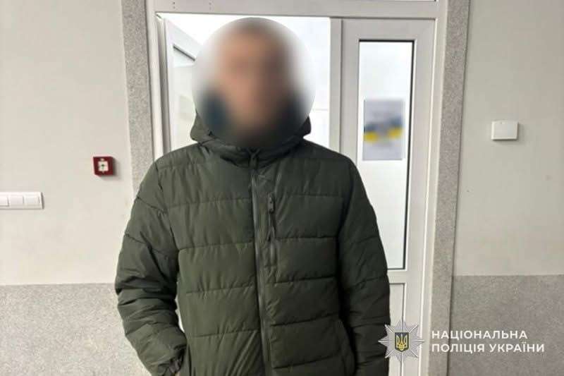 Від Тарнополя до Тернополя