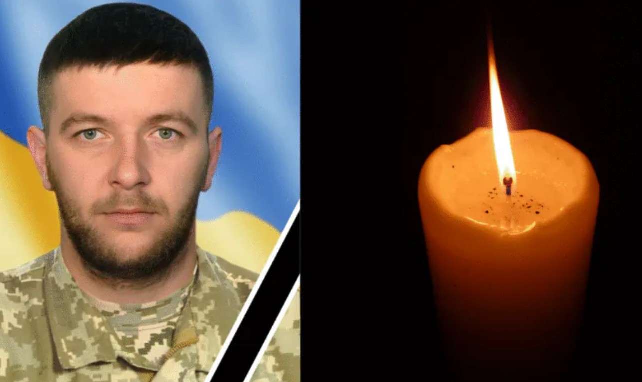 Від Тарнополя до Тернополя