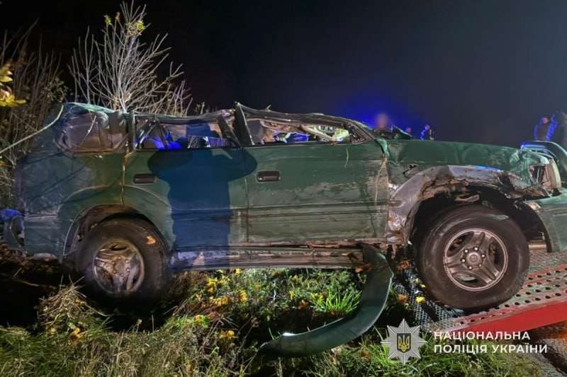 Від Тарнополя до Тернополя