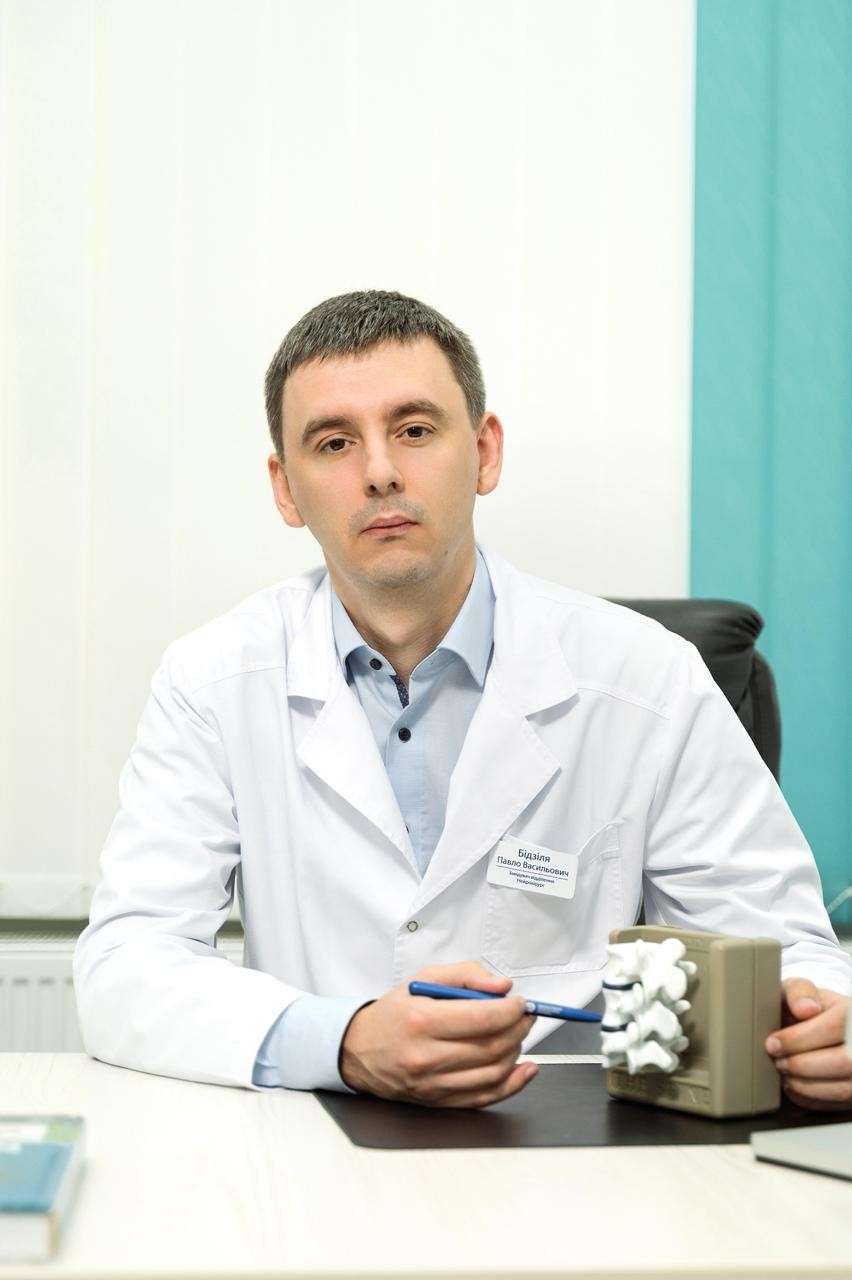 Від Тарнополя до Тернополя