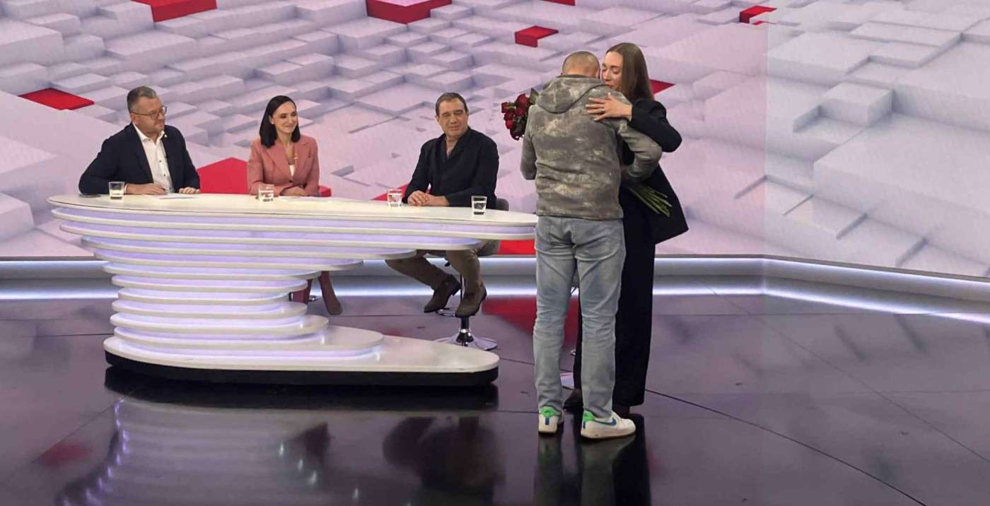 Від Тарнополя до Тернополя