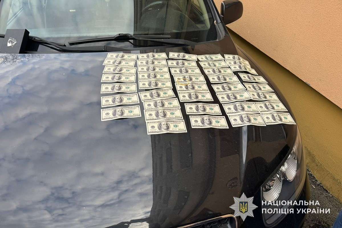 Від Тарнополя до Тернополя