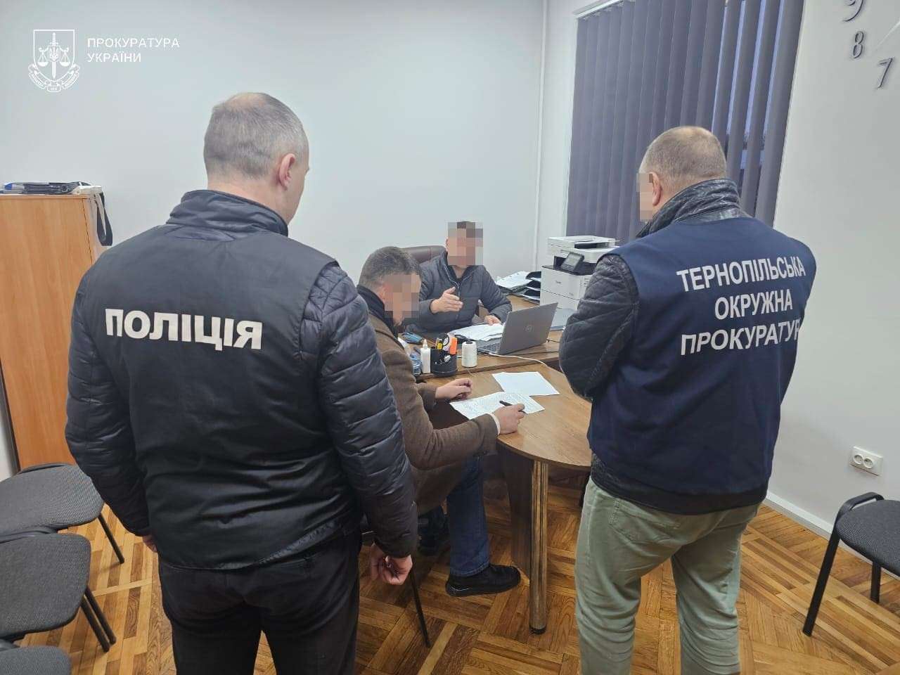 Від Тарнополя до Тернополя