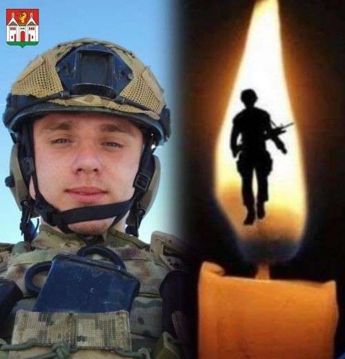 Від Тарнополя до Тернополя