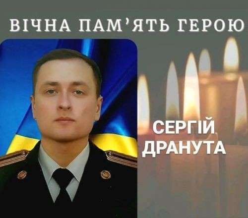 Від Тарнополя до Тернополя