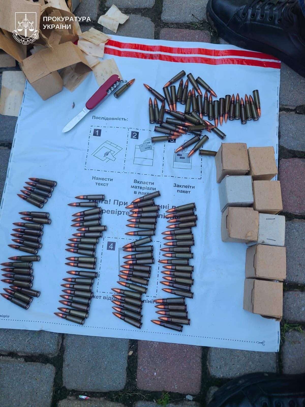 Від Тарнополя до Тернополя