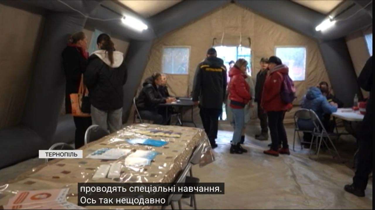 Від Тарнополя до Тернополя