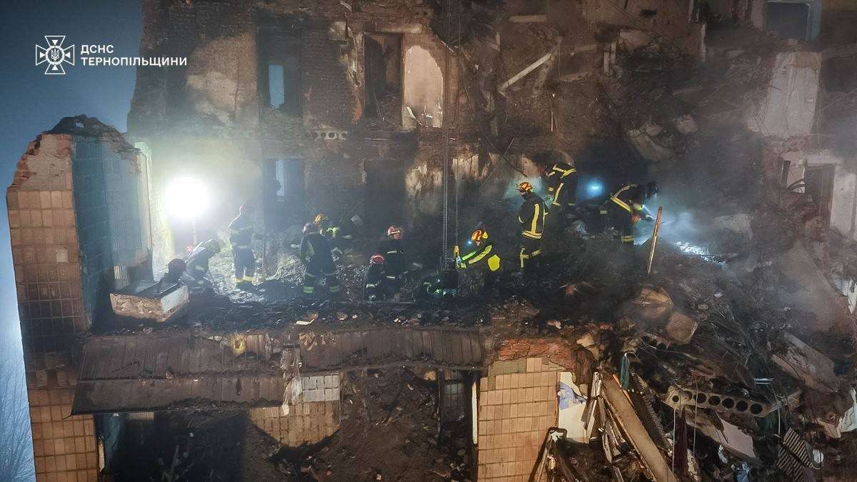 Від Тарнополя до Тернополя