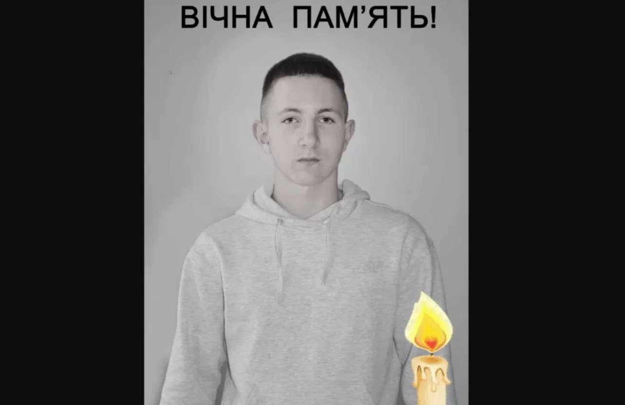 Від Тарнополя до Тернополя