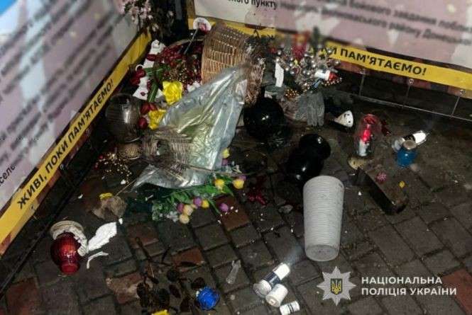 Від Тарнополя до Тернополя