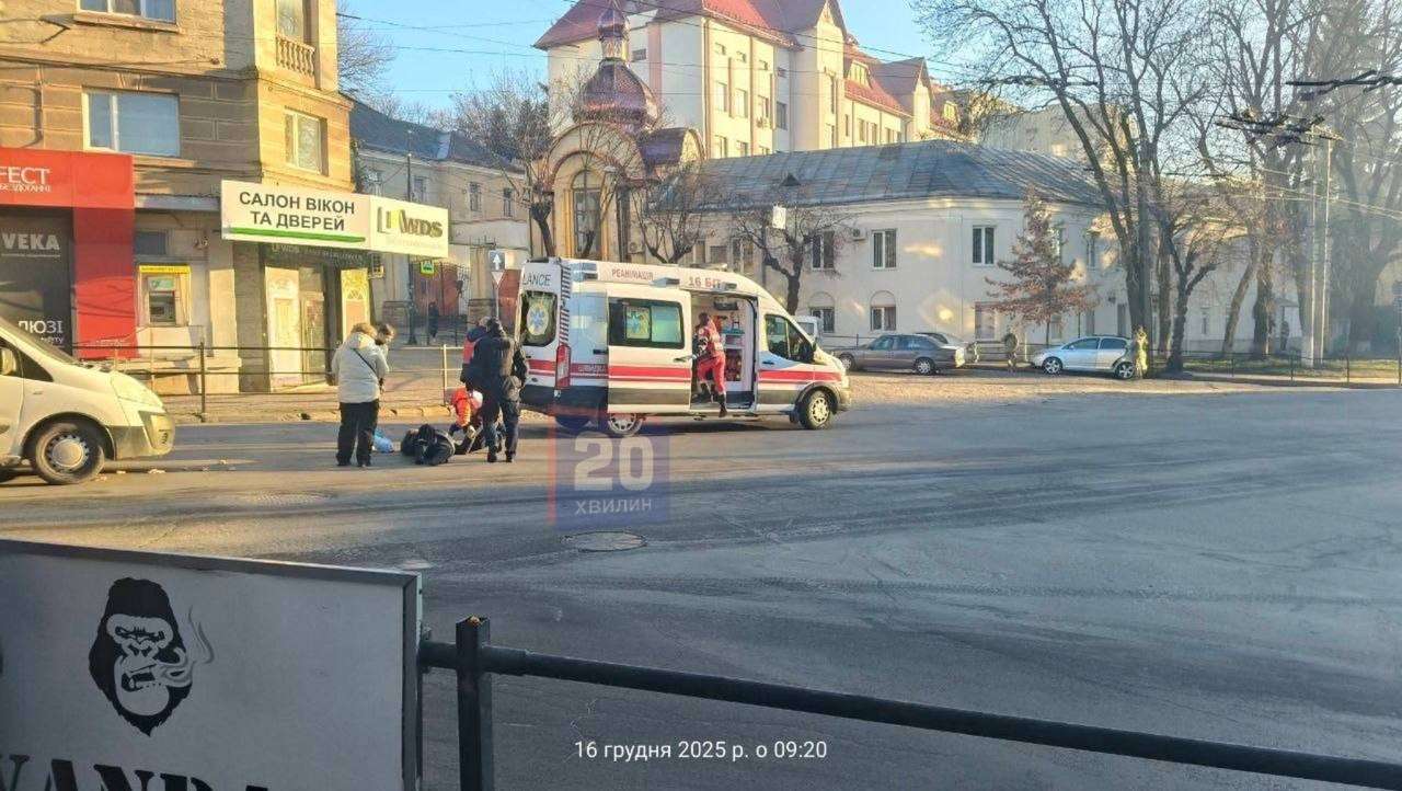 Від Тарнополя до Тернополя