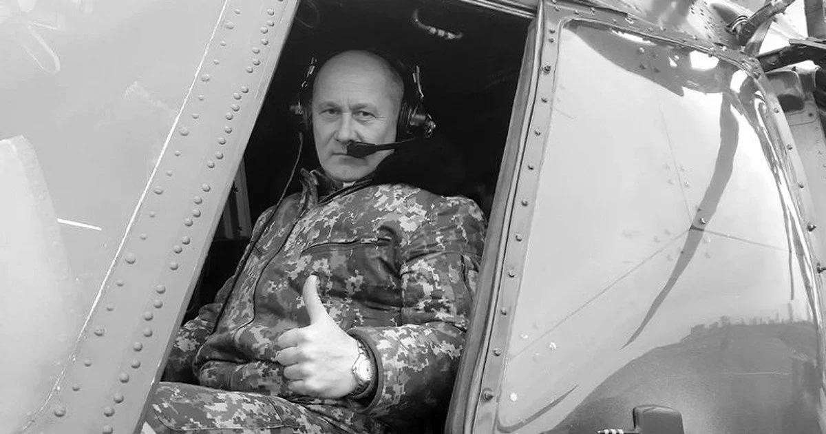 Від Тарнополя до Тернополя