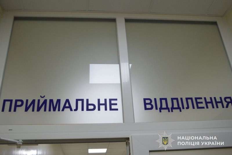 Від Тарнополя до Тернополя