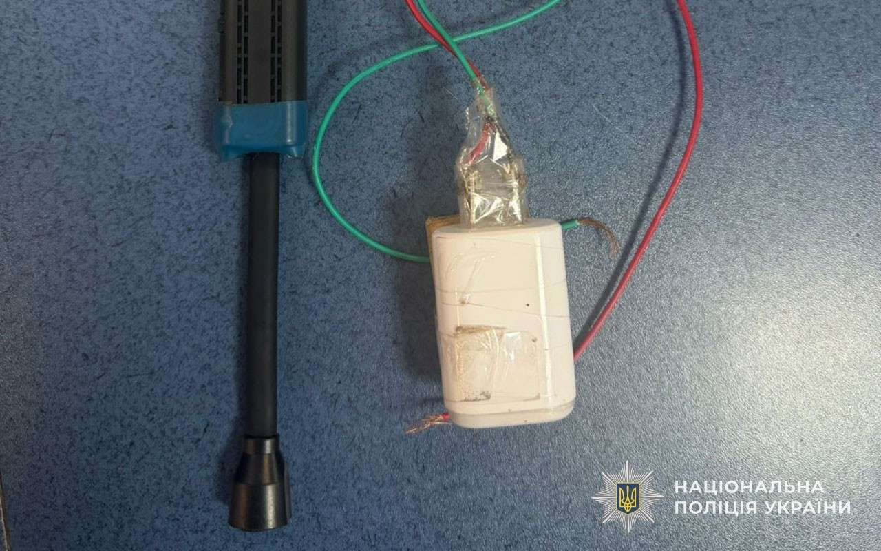 Від Тарнополя до Тернополя