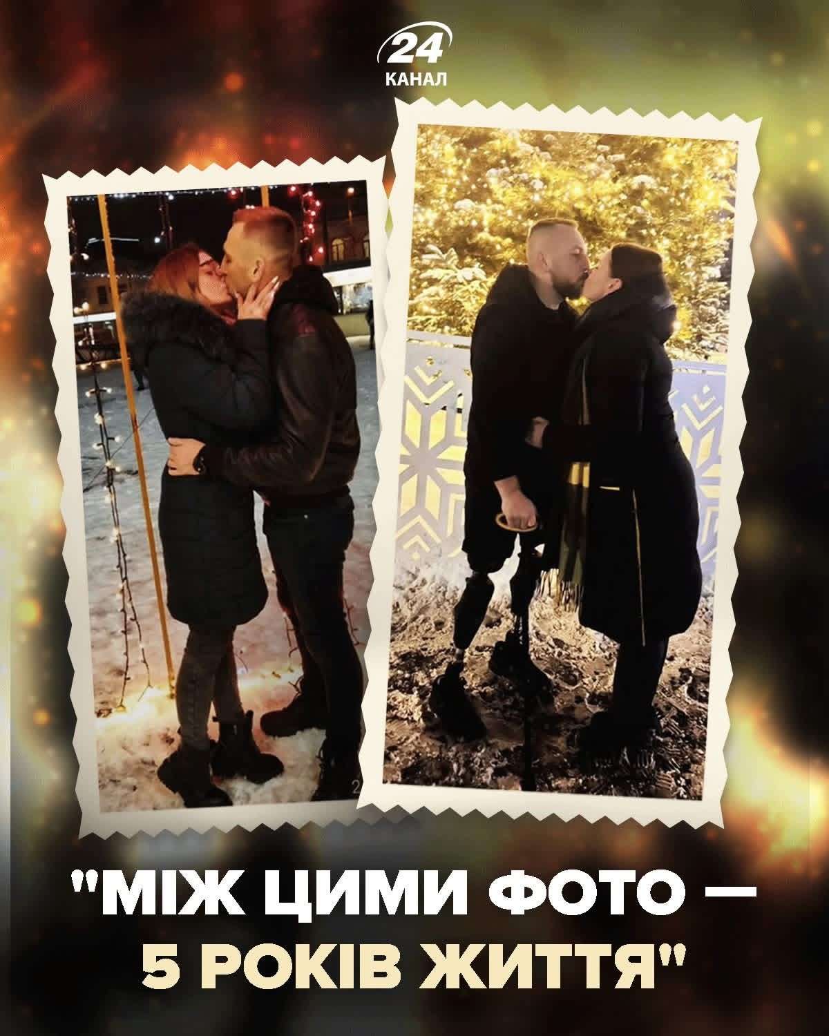 Від Тарнополя до Тернополя