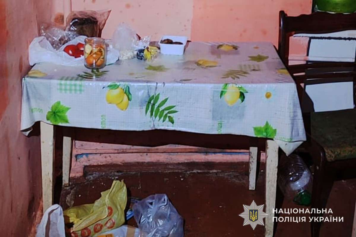 Від Тарнополя до Тернополя