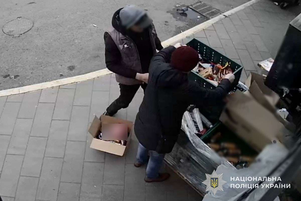 Від Тарнополя до Тернополя