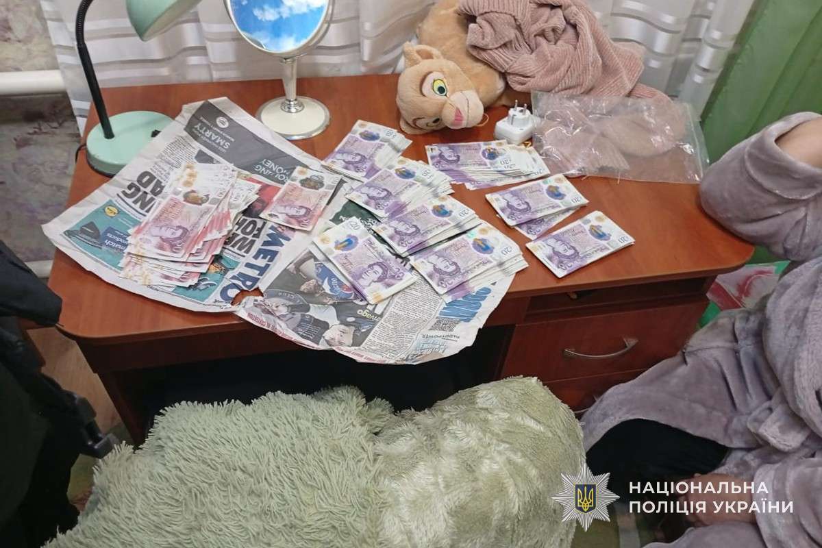 Від Тарнополя до Тернополя