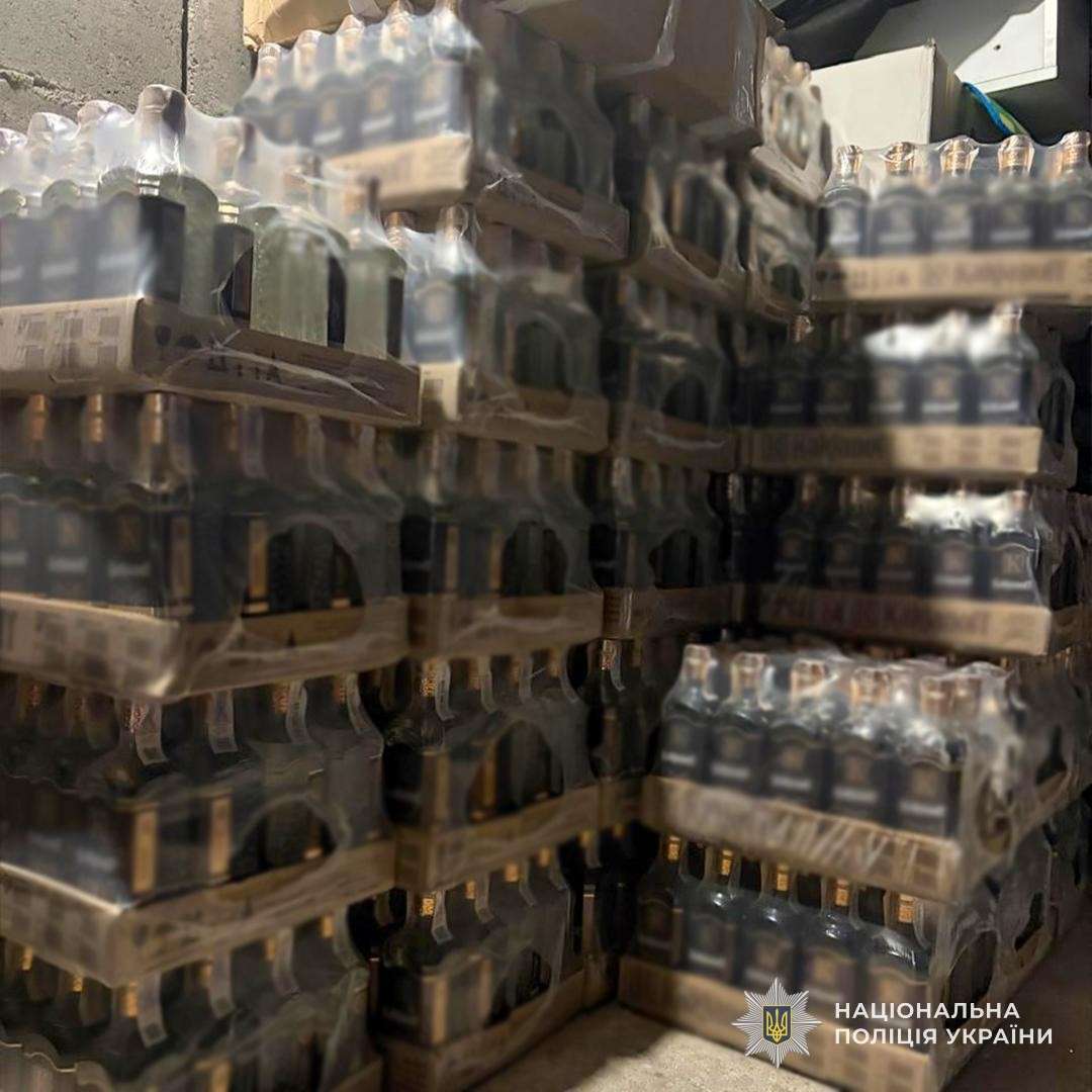 Від Тарнополя до Тернополя