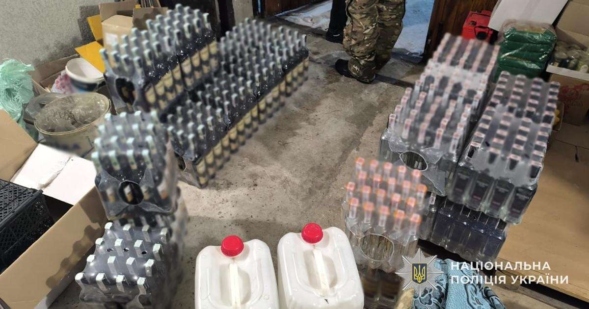 Від Тарнополя до Тернополя