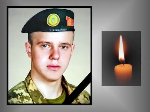 Від Тарнополя до Тернополя