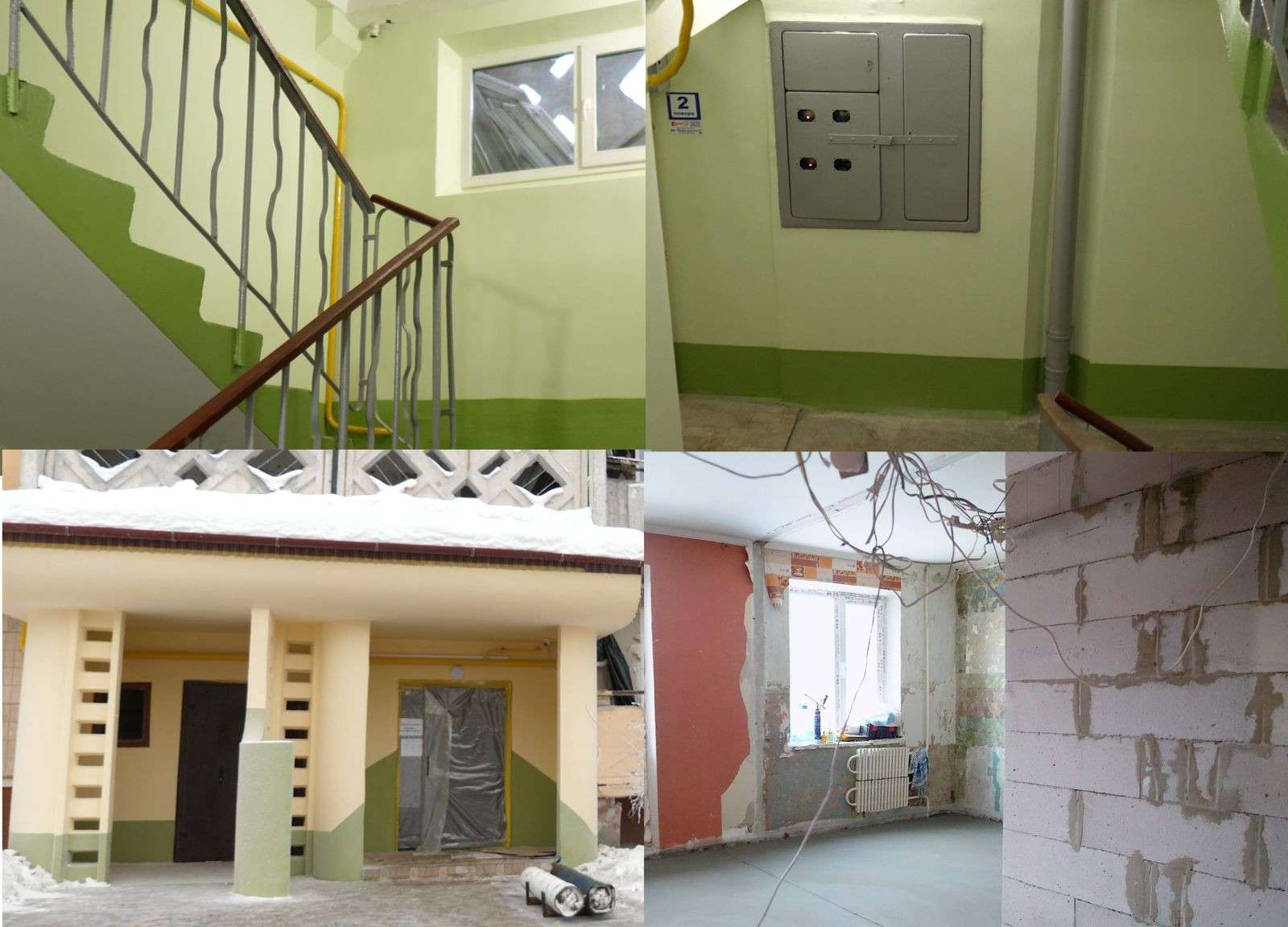 Від Тарнополя до Тернополя