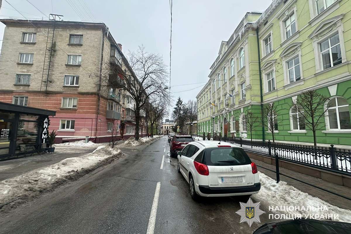 Від Тарнополя до Тернополя