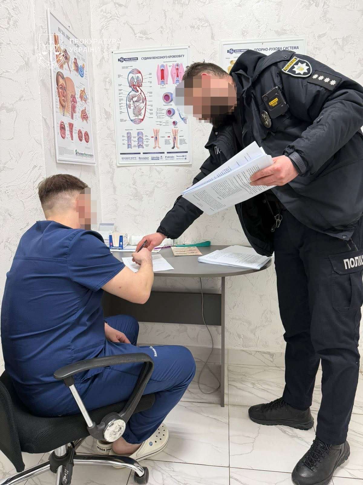 Від Тарнополя до Тернополя