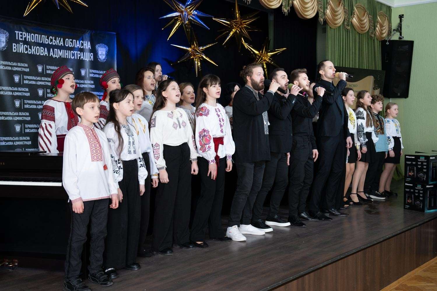 Від Тарнополя до Тернополя