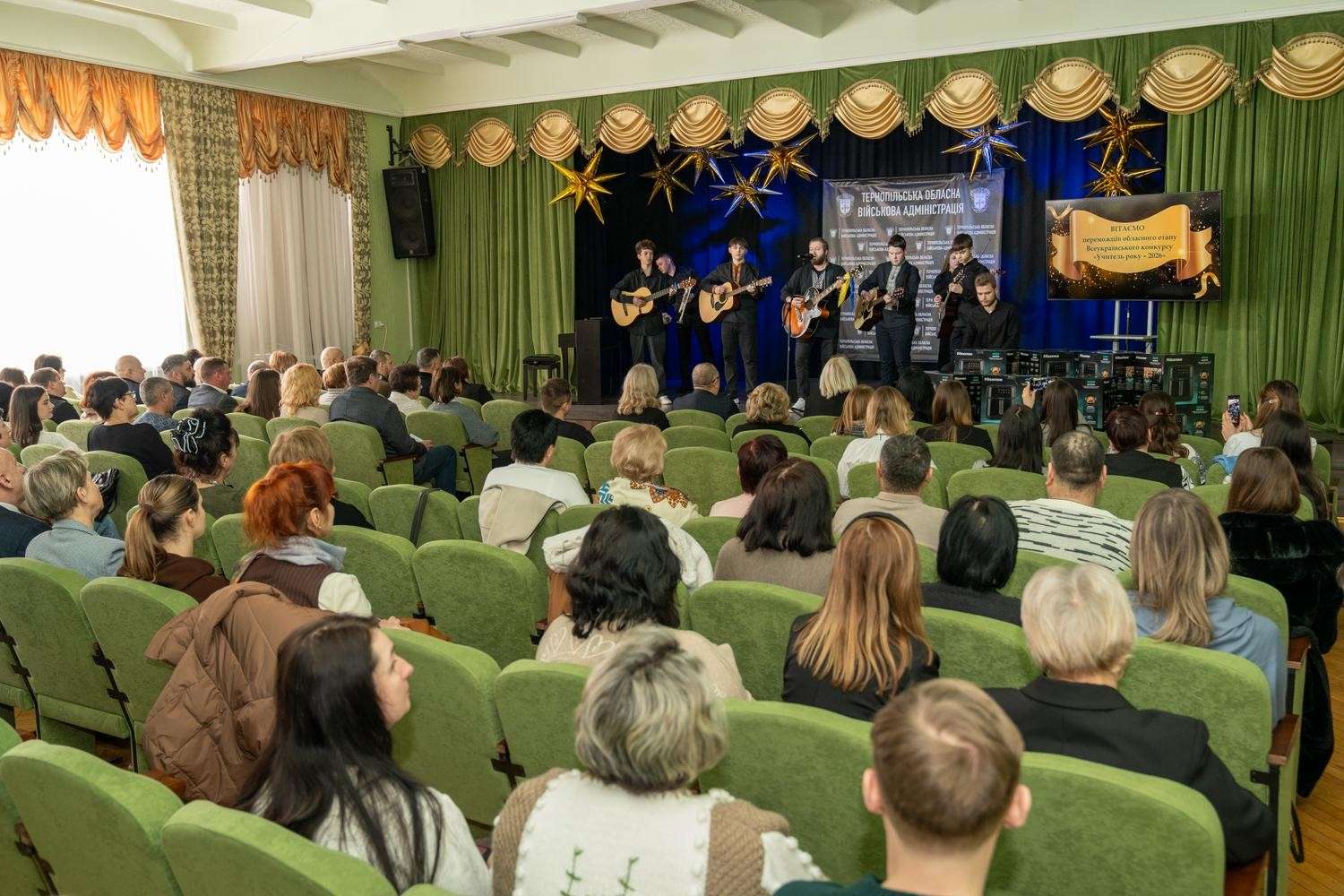 Від Тарнополя до Тернополя