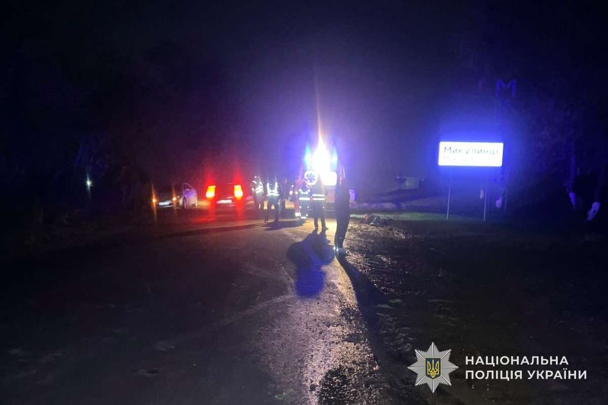 Від Тарнополя до Тернополя