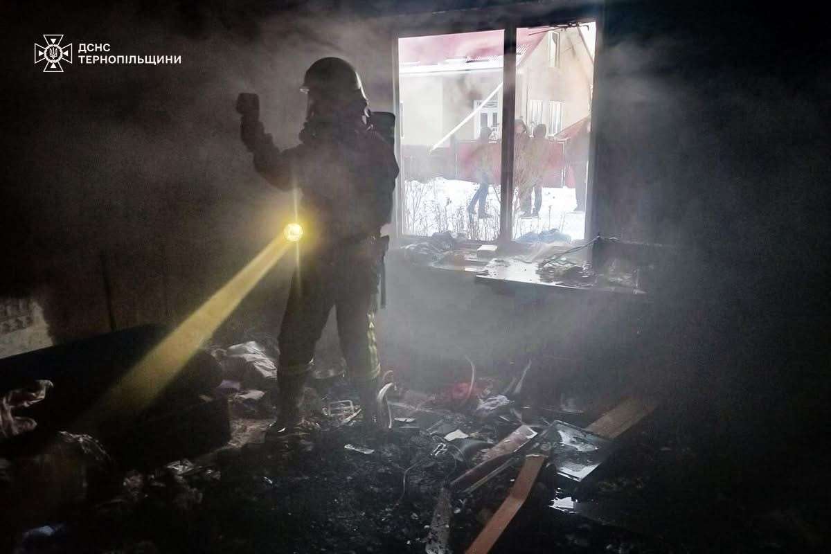 Від Тарнополя до Тернополя