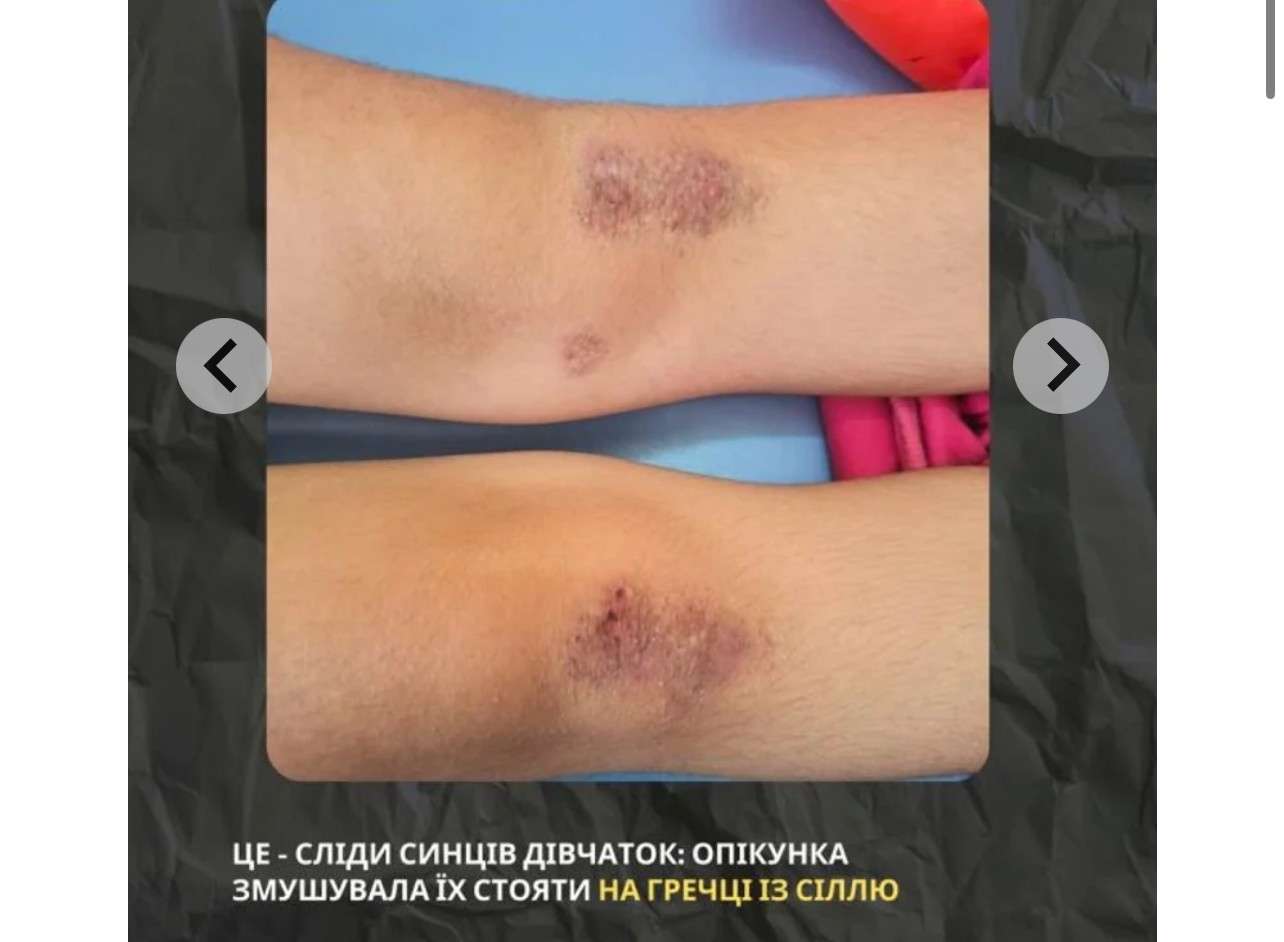 Від Тарнополя до Тернополя