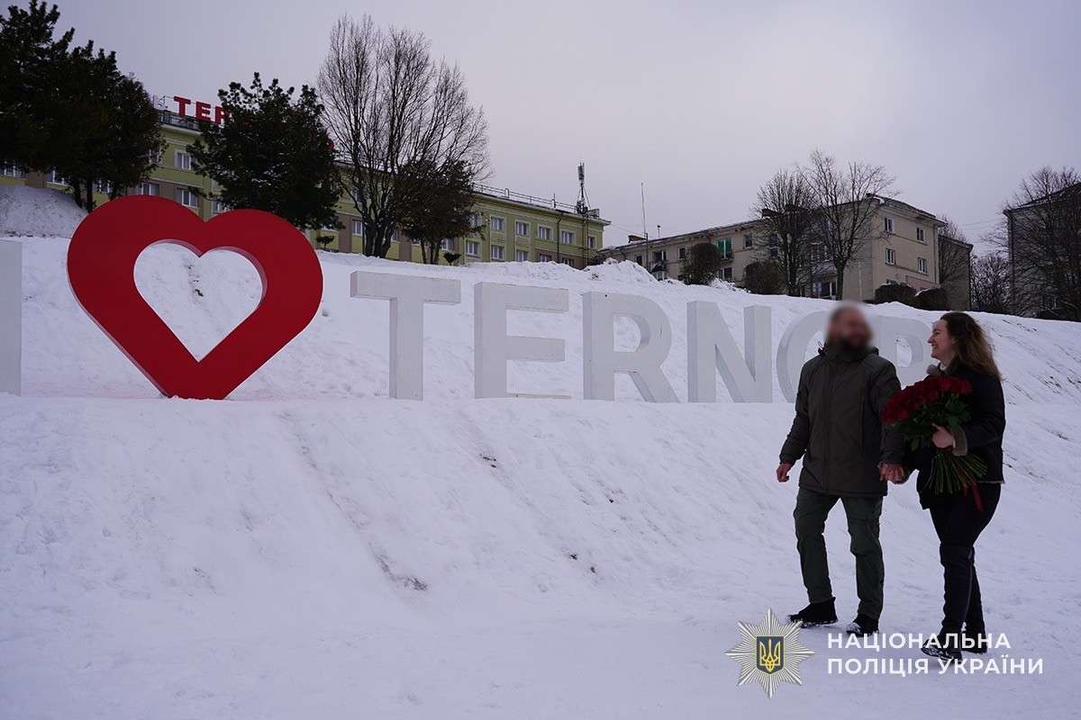 Від Тарнополя до Тернополя