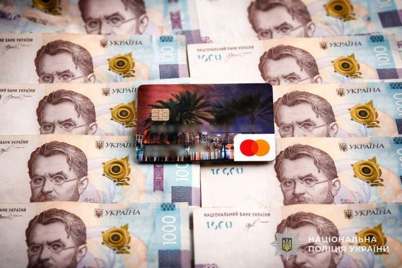 Від Тарнополя до Тернополя